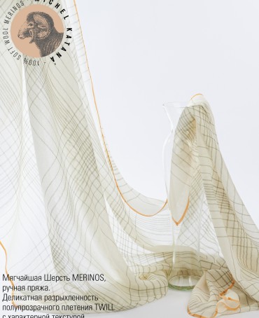 Палантин Унисекс Tq.W40_24DMW-7.1/CREAM